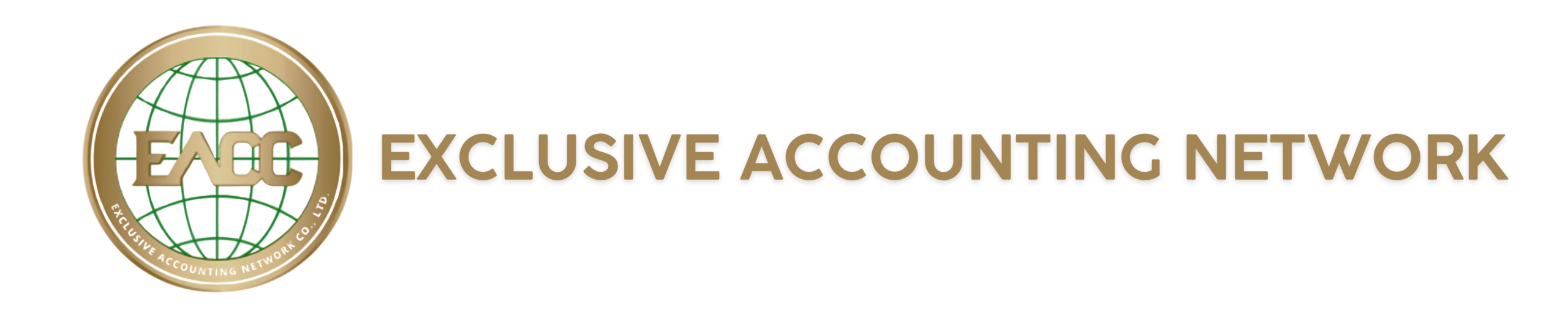 บริษัท เอ็กซ์คลูซีฟ แอคเคาท์ติ้ง เน็ทเวิร์ค จำกัด